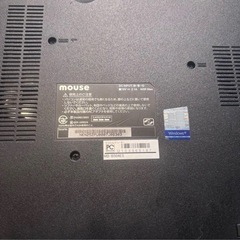 mouse MB-B504ES の画像