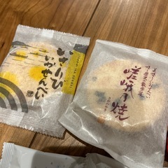 お菓子まとめの画像