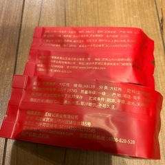 お菓子まとめの画像
