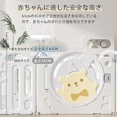【決定】ベビーサークル16枚 折りたたみ 13日までにお願いします！の画像