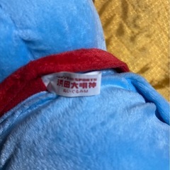 ★【テレビ番組『ジャンクSPORTS』のキャラクターである「浜田大明神」のマスコット】★保管品☆★の画像