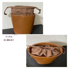 秋に最適🍂編みバック　ブラウス　2way仕様　の画像