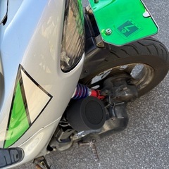 値段交渉ありaf34DIOの画像