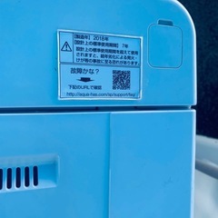 AQUA 電気洗濯機  AQW-S60Fの画像