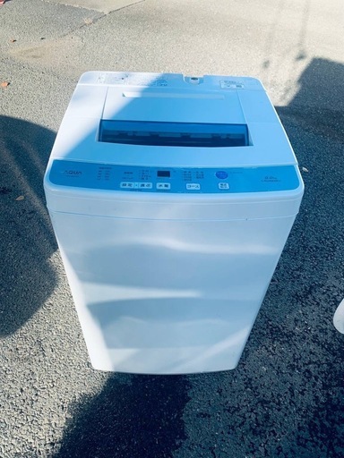 AQUA 電気洗濯機 AQW-S60F (エコリッチストア) 平塚の生活家電《洗濯機 
