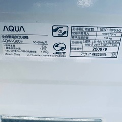 AQUA 電気洗濯機  AQW-S60Fの画像