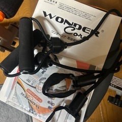 ワンダーコアの画像