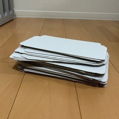 【無料】色付きダルボールの切れ端 の画像