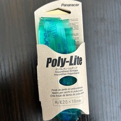 マウンテンバイク　
merida matts 6.10-MD オレンジの画像