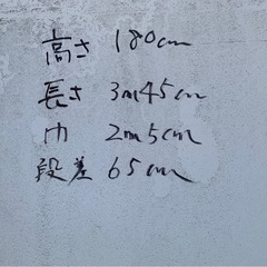 保冷庫　コンテナの画像