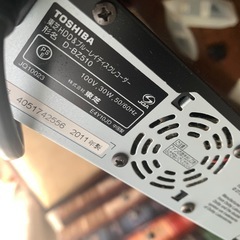 Blu-rayレコーダーの画像