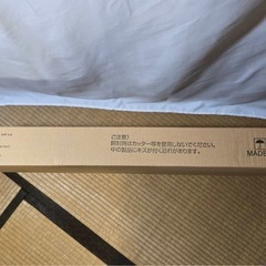 【未開封】ベッドテーブルの画像
