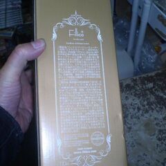 【未開栓】フィリコ ジュエリーウォーター　外箱傷あります。の画像