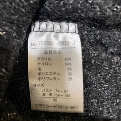 チュニック丈フード付きニット　Mサイズの画像