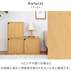 キューブボックス15個セットの画像