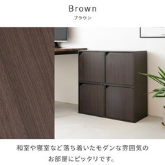 キューブボックス15個セットの画像