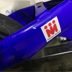 変身バイク 青色の画像