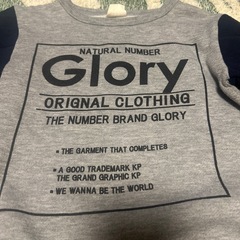 11/21まで　100センチ　トレーナーパンツセットの画像