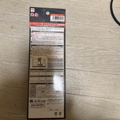 SIGNALAUTO
の画像