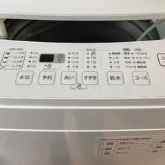 ニトリ洗濯機6.0kgの画像