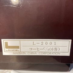 LANCEL ランセル　コーヒーカップ6客  の画像