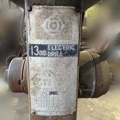 日立100V　ボール盤 卓上ボール盤 中古ボール盤の画像