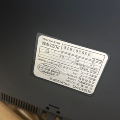 アイリスオーヤマ　IHコンロの画像