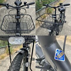 ブリヂストン 通勤・通学向け自転車「ステップクルーズ」マットブラックの画像