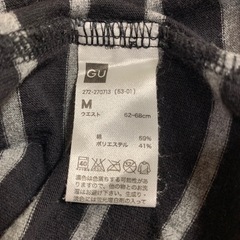 ワイドパンツ  Mサイズの画像