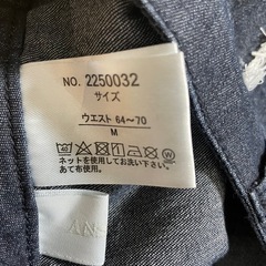 秋　冬服　スカート風パンツの画像