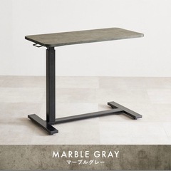 美品✨昇降式 サイドテーブルの画像