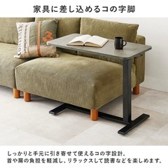 美品✨昇降式 サイドテーブルの画像