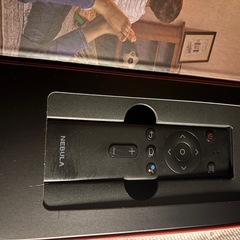 ネビュラカプセル2　の画像