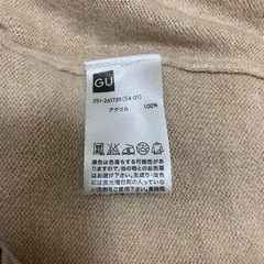 ベージュニット　LLサイズの画像