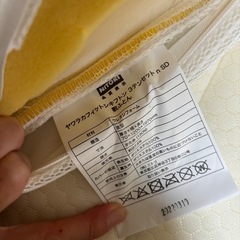 二トリ　三つ折り敷布団　セミダブルの画像