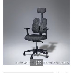 ニトリ　オフィスチェアの画像