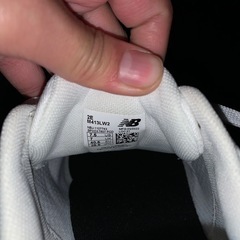 ニューバランス 25.5cm M413LW2 2Eの画像