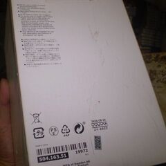 IKEA ROLLSBO LED電球 E26 300lm 5.5W 1個の画像