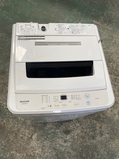 2022年　5キロ洗濯機♻️配達設置無料♻️