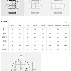 THE NORTH FACE（ノースフェイス）　新品・未使用・タグ付きの画像