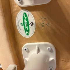 SUN エコボディ トルソー 着付け 和装 高さ調整 腕付き
の画像