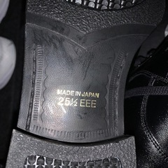 革靴 25.5cmの画像