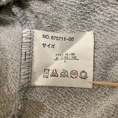 迷彩ロゴ　パーカー　　Lサイズの画像