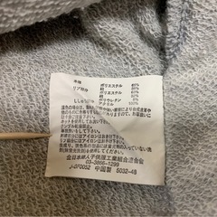 迷彩ロゴ　パーカー　　Lサイズの画像