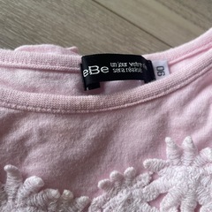 べべ　　プティマイン90の画像