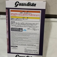 ワンピースGrandista-LUFFY GEAR5-II フィギュアの画像