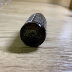 ドテラ　アロマタッチの画像