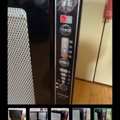 オイルヒーターの画像