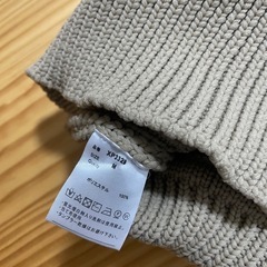 美品　titivate　セーターニットの画像