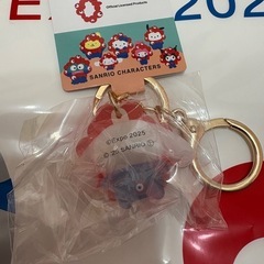 ミャクミャクサンリオキーホルダー　シナモロールの画像